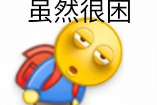 开云全站app下载官网手机版截图1